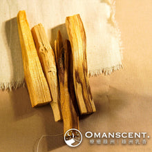 이미지를 갤러리 뷰어에 로드 , 瑜珈冥想可以使用秘魯聖木