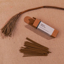 將圖片載入圖庫檢視器 療癒綠洲短香支 - 𝗔𝗠𝗜𝗡療癒綠洲®