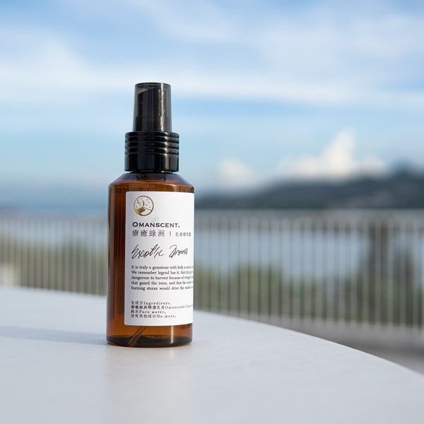 100%綠洲乳香純露 - 𝗔𝗠𝗜𝗡療癒綠洲®