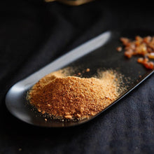 將圖片載入圖庫檢視器 索島龍血-龍血-鮮活-七海龍血-近東龍血-阿曼乳香-綠洲乳香-皇家綠乳香-綠乳香-乳香-黃金乳香粉-阿曼乳香精油-沒藥-聖經乳香-聖經沒藥