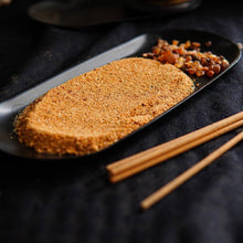 將圖片載入圖庫檢視器 索島龍血-龍血-鮮活-七海龍血-近東龍血-阿曼乳香-綠洲乳香-皇家綠乳香-綠乳香-乳香-黃金乳香粉-阿曼乳香精油-沒藥-聖經乳香-聖經沒藥