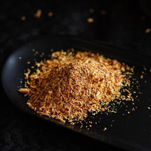 이미지를 갤러리 뷰어에 로드 , 綠洲聖木粉 - 𝗔𝗠𝗜𝗡療癒綠洲®