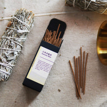 將圖片載入圖庫檢視器 療癒綠洲短香支 - 𝗔𝗠𝗜𝗡療癒綠洲®