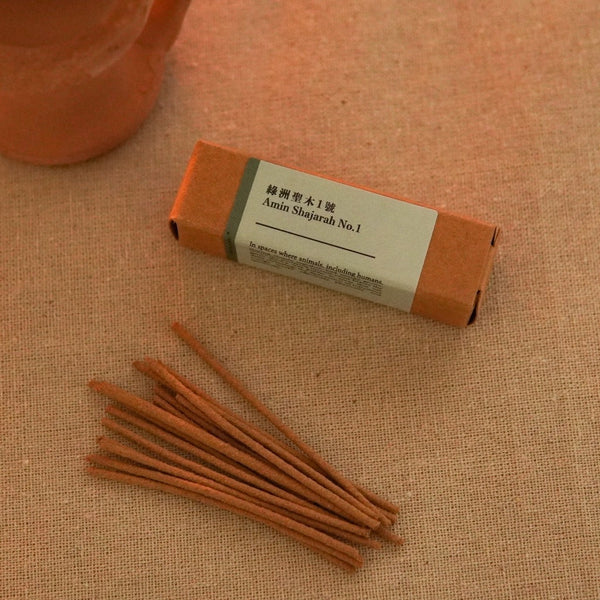 綠洲聖木1號香支 - 𝗔𝗠𝗜𝗡療癒綠洲®